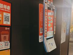 -汉堡王(徐汇绿地缤纷店)