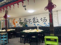 大堂-鱼爱上虾