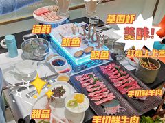 鲍鱼-红鼎豆捞·非遗鲍皇汤火锅(宝丰路店)