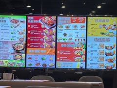-大快活(丽丰店)