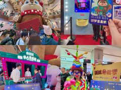 -松雷商业(南岗店)