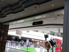 -苏宁影城