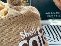 -Shell Café壳牌咖啡(仁恒梦中心店)