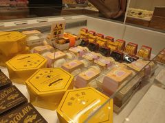 -好利来(红旗万达店)