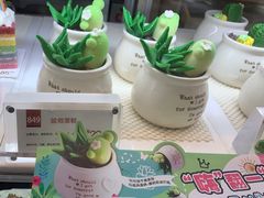 盆栽蛋糕-85度C(福州连江万星店)