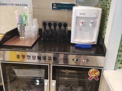 -马吉德牛肉拉面(新街口店)