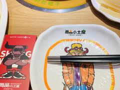 -尚品小土屋涮毛肚(李沧万达店)