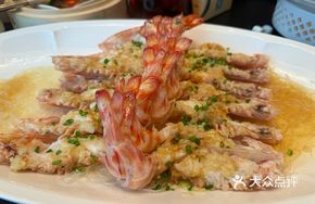 Steamed Large Shrimp with Garlic and Vermicelli
