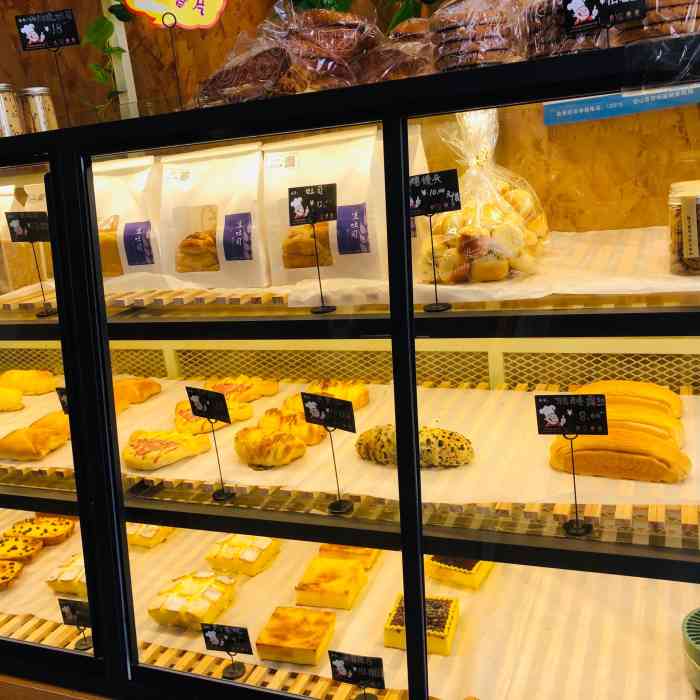 左岸蛋糕-"忙于居家工作的节假日,白天竟抽不出时间."-大众点评移动版