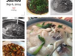 iphone_upload_pic-金典银峰老鹅馆·昆山菜(亭林公园店)