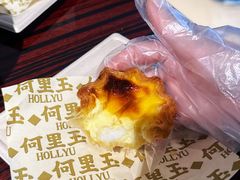 -何里玉(北京路店)