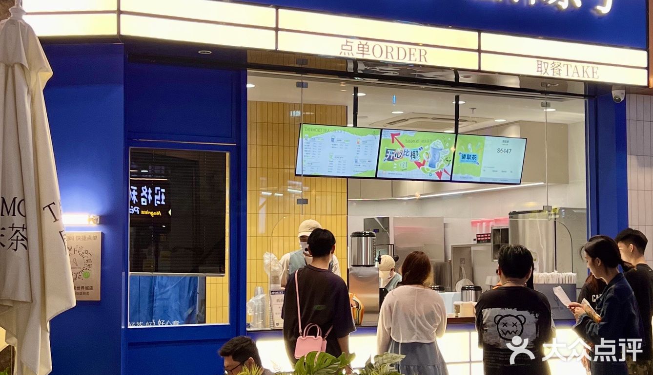 终于喝到啦！！我一周可以喝5️⃣次！！