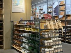 -MUJI无印良品(万象城店)