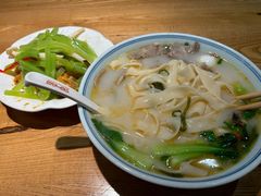 -中原一大碗(湖滨店)