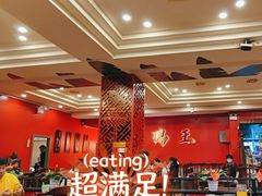-渝新·干锅鸭头·川菜(总店)