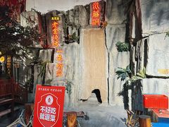 -清真·老金烧烤·小龙虾(奥体中路店)