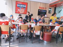 -达美乐比萨(墨玉南路店)