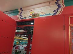 -芦月轩羊蝎子(太平桥店)