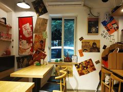 -皆道拌麻辣烫·麻辣拌