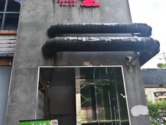 -关你鬼室大型密室逃脱(佛山创意园店)