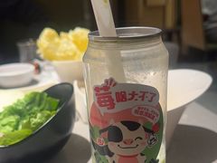 -海底捞火锅(北京西路夜宵主题店)
