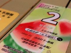 -大象厨房(重庆道店)