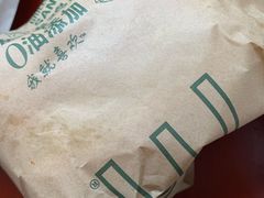 -麦当劳(大栅栏店)