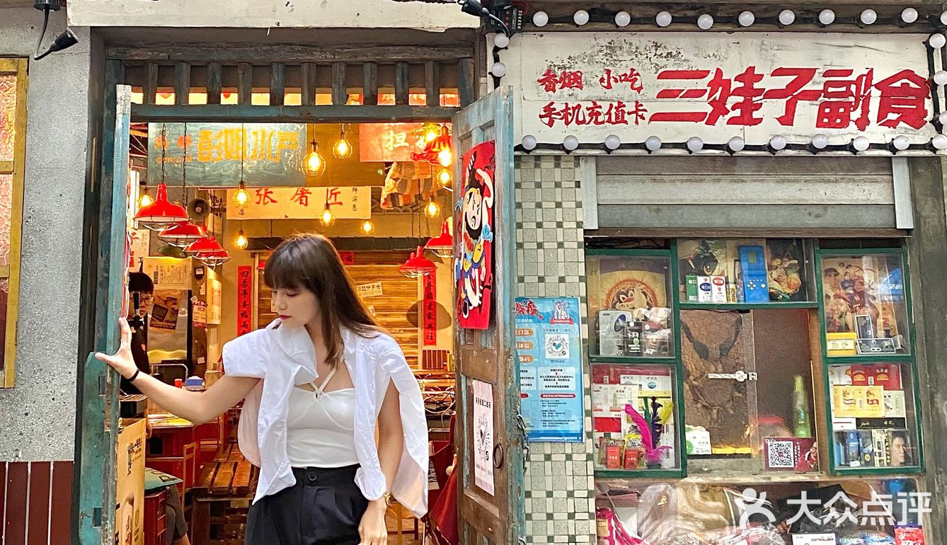 520吃啥子？那就整几块烤肉嘛