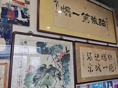 -东兴顺爆肚张
