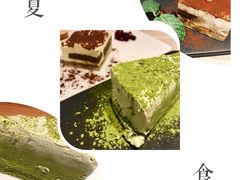 -必胜客(唐延店)