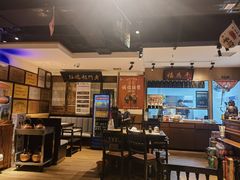 -清真·老门框爆肚涮肉·中华老字号(丰管路店)