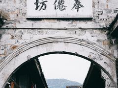 -荣家小吃(紫阳街店)