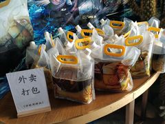 -如意部落·海鲜烧烤创意菜(金梦海湾店)