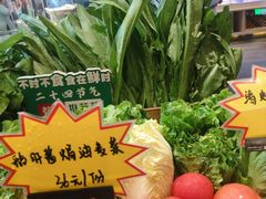 -大张烙馍村·美食地标(泉山店)