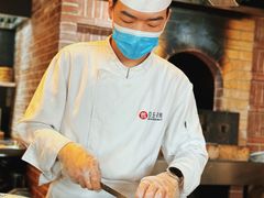 -玖五京菜(杭州城北万象城店)