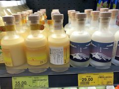 -旺豪阳光超市(友谊阳光城店)