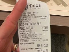-協成海鮮火鍋(老店)