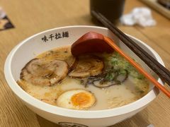 -味千拉面(惠州文昌一路分店)