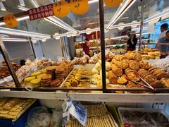 -杨老大焙子月饼干货(宽巷子民族美食街店)