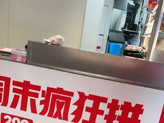 -肯德基(嘉善路地铁站店)