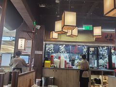 -大盐帮川菜馆(长楹天街店)