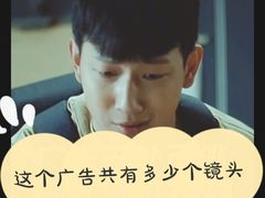 -红瓜子 影视后期 摄影摄像设计 新媒体运营技能培训(宝安校区)