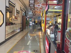 -东兴万宝财富商业广场