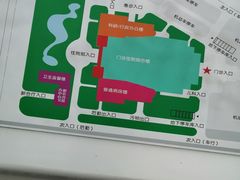 -西安市长安区医院