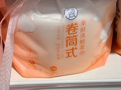 -盒马鲜生(宝地店)