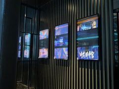 -屋有岛沉浸游戏旗舰店(中山公园店)