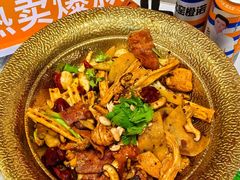 -醉人椒麻辣香锅(王府井喜悦店)