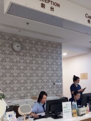 -北京明德医院·医疗美容