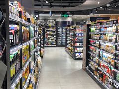 -盒马鲜生(189购物中心店)