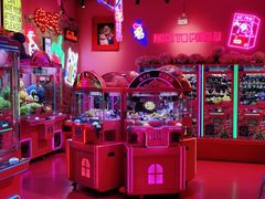 -BIG PINK大粉娃娃机主题馆(圆融星座店)